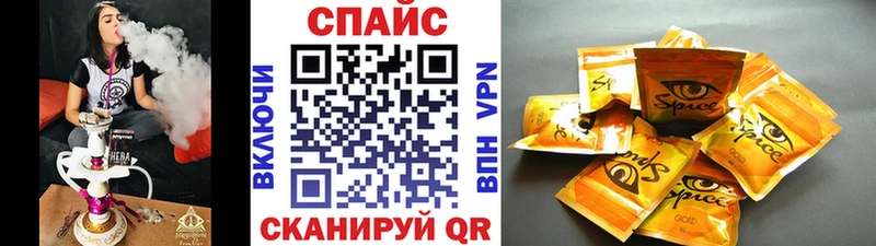Бутират вода  Лебедянь 