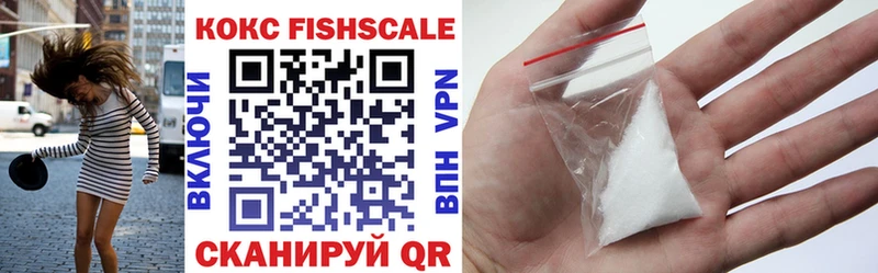 COCAIN Боливия это клад Лебедянь mega как войти