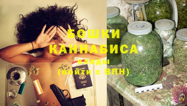 кокаин колумбия Абдулино