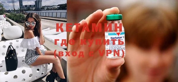 кокаин колумбия Абдулино