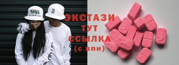 кокаин колумбия Абдулино