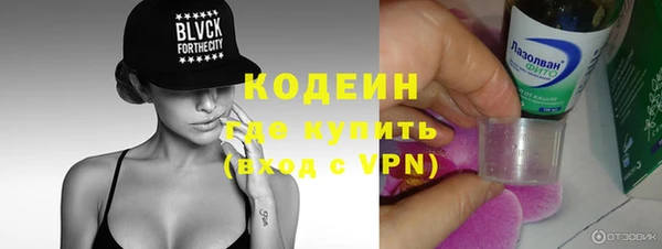 кокаин колумбия Абдулино