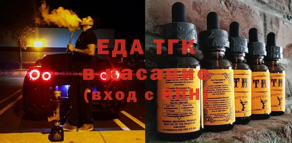 кокаин колумбия Абдулино
