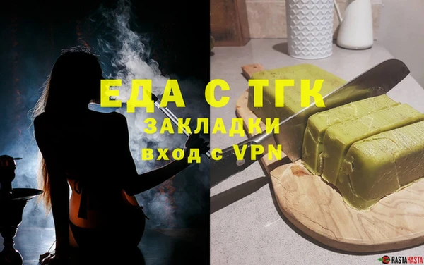 кокаин колумбия Абдулино