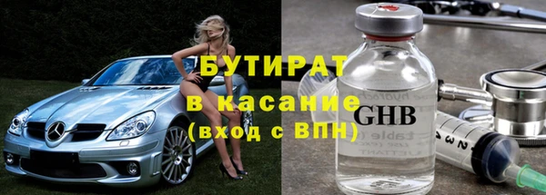 PSILOCYBIN Абинск