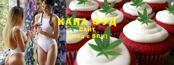 кокаин колумбия Абдулино