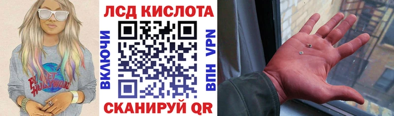 Марки NBOMe 1,8мг  сайты даркнета какой сайт  Лебедянь 